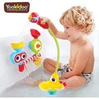 Yookidoo - Submarine Spray Station