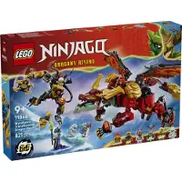LEGO Wyldfyre Transformierbares Drachen-mecha-konstruktionsspiel 821 Stücke