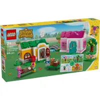 LEGO Animal Crossing - Kreative Häuser: Jahreszeiten voller Spaß - 2-in-1-Spielset mit 2 Spielhäusern, Minifiguren von Stitches, Feline & Grimm - Gamer Geschenk für Mädchen, Jungen ab 7 Jahren - 77057