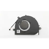 Lenovo Fan