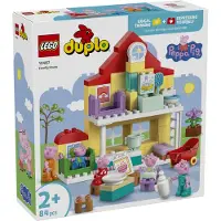 LEGO Familienhaus - 10467