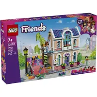 LEGO Lianns Familienhaus