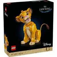 LEGO Disney - Simba, der junge König der Löwen 43247 - 1445 Tei - - One Size - Klötze