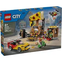 LEGO Pizza-Liefererlebnis mit Fahrzeugen - 60496
