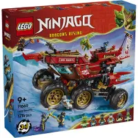 LEGO Land Bounty Bauspiel 1214 Stücke