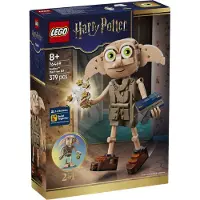 LEGO Dobby, der Freie Elf - 76469