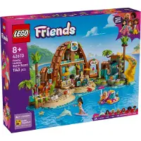 LEGO Familienurlaub im Strandresort - 42673