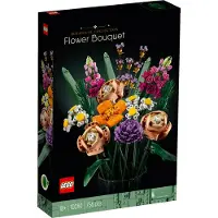 LEGO Blumenstrauß - 10280