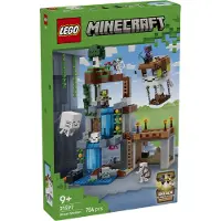 LEGO Ghast-Station - 21597