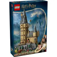 LEGO Harry Potter Schloss Hogwarts: Der Hauptturm - Spielzeug mit fliegendem Schlüssel, Zauberschachzimmer, 12 Minifiguren - Geschenk für Jungen, Mädchen & erwachsene Fans ab 10 Jahren - 76454