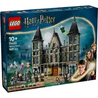 LEGO Landsitz der Familie Malfoy