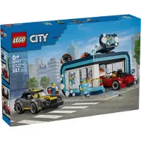 LEGO Waschstraße - 60497