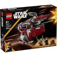 LEGO Star Wars 75401 Ahsokas Jedi Interceptor, Sternenjäger für Fans von The Clone Wars, Ahsoka Tano & Anakin Skywalker Minifiguren, mit Lichtschwertern und R7-A7, für Jungen und Mädchen ab 8 Jahren