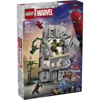 LEGO Super Heroes 76350 Großer Showdown: Spider-Man vs. Hulk