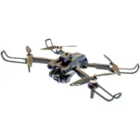 G4P Brushless Foldable Drone HD