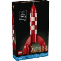 LEGO Die Mondrakete von Tim und Struppi