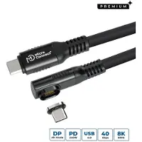 Microconnect MC-LS-USB4CC2.0-A, 2 m, USB C, USB C, USB4 Gen 3x2, Schwarz