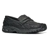 New Balance Mokassins U1906LAI für Uni