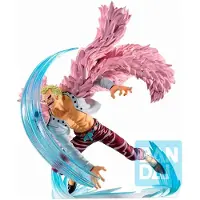 Bandai One Piece Ichibansho PVC Statue Donquixote Doflamingo (Duel Memories) 9 cm