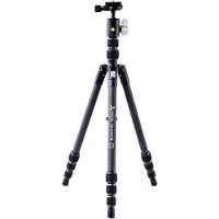 Vanguard VESTA TB 204CB - Carbon-Stativ, Twistlock-System