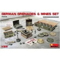 Mini art German Grenades & Mines Set