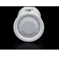 Starlicht SENSOR Bewegungsmelder für Einbaustrahler – Einbauspot-Einsatz Ø 51 mm (MR16-Format)