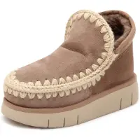 Mou P8535 Stivaletto Donna Eskimo Bounce Woman Boots