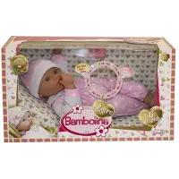 Dimian Pop met papfles en babygeluidjes - Amore - 36 cm