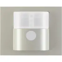 Berker 85345173 KNX-Funk Bewegungsmelder Komfort 1,1 m quicklink K.5 edelstahl, lackiert