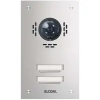 Elcom ELCO TVM-2/1 UP-Türstation Video-BTC ESTA 2/1