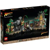 LEGO Indiana Jones Tempel des goldenen Götzen - 77015 NEU! Teile 1545x