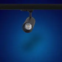 Mextronic LED 3 Phasen Leuchte 5W Warmweiss Dimmbar L502 für Schienensystem