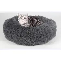 BURI 6x Plüschbett Donut 50cm Hunde Katzen Haustier Kissen Korb Schlafplatz Liegen