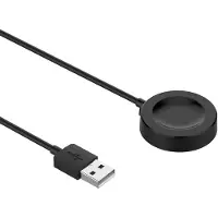 Wigento Für Huawei Watch GT 5 Pro 46mm USB Interface Smart Watch Ladekabel 1 Meter Black