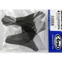 Arai Mx-v Upper Hintere Belüftungsöffnung Des Helms