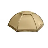 Fjällräven Abisko Dome 2 wanderzelt