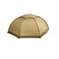 Fjällräven Abisko Dome 3 Zelt