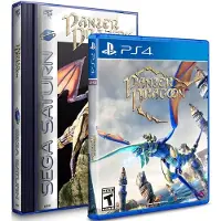 Playstation Games Ps4 Panzer Dragoon Classic Edition 377 Imp Durchsichtig PAL Durchsichtig PAL