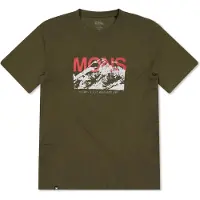 Mons Royale - T-shirt aus Merinowolle &ndash; Herren &ndash; Icon Merino T-Shirt - Icon Merino T-Shirt Dark Olive für Herren aus Wolle - Größe M -