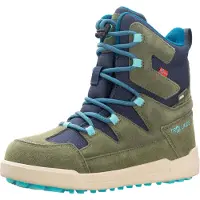 TROLLKIDS Winterstiefel "KIDS FINNMARK WINTER BOOTS" Snowboots, Winterstiefel, Winterschuhe, für Kinder, wasserdicht