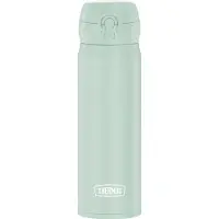 Thermos Isolierflasche Ultralight 0.75