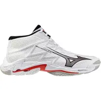 Mizuno Wave Lightning Mid Elite Handballschuhe Senior 43