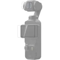 Telesin Anti-Reflexions-Displayschutz für DJI Osmo Pocket 3