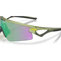 Oakley Sphaera Strike Sonnenbrille
