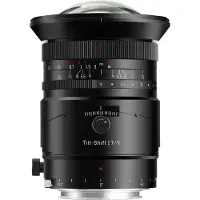 TTArtisan 17mm f4 Tilt Shift L-Mount (Vollformat)