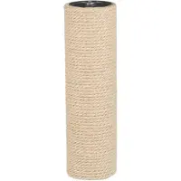 Trixie 44010, 90 mm, 300 mm