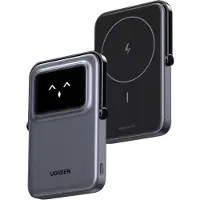 UGREEN Uno 5000mah Powerbank