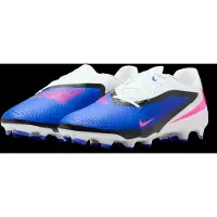 Nike PHANTOM 6 LOW ACAD FG/MG PURPLE LIGHT PURPLE LIGHT 44.5