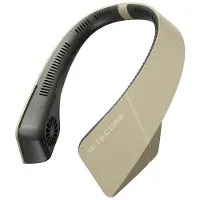 Nitecore NEF20 Nackenventilator - Sand (+)