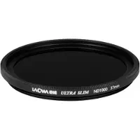 Laowa ND1000 Graufilter - 37 mm